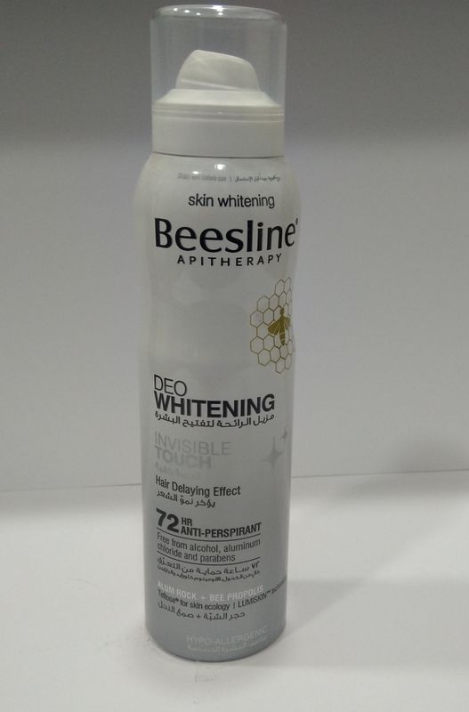 Beesline Whitening Deodorant Invisible Touch